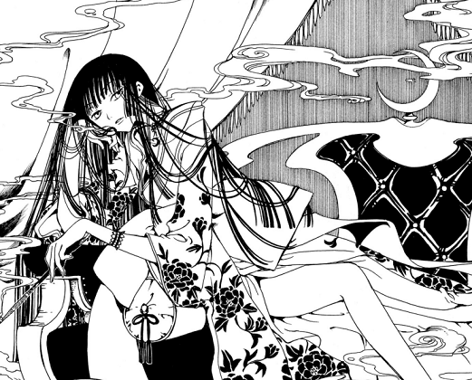 Holic 侑子 Czasmosiny2 Pl