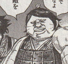 キングダム 飛信隊メンバー登場順一覧 どこから加入か丸わかり So Many Stars