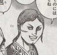 キングダム 飛信隊メンバー登場順一覧 どこから加入か丸わかり So Many Stars