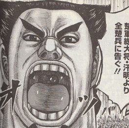 こうよう 汗明 Www Houseconsulting Co Jp