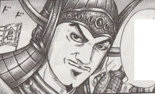 キングダム 史実では宜安はどうなる キングダム の進行も紹介 So Many Stars