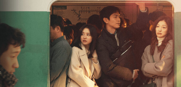 『私の解放日誌』1話あらすじと感想 So Many Stars