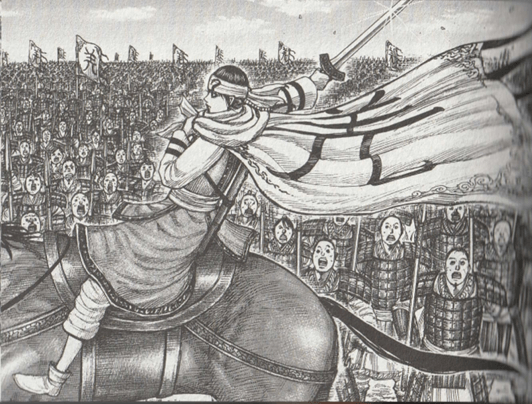 羌瘣『キングダム』75巻p.167