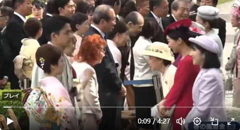 20260426園遊会愛子様りくりゅう