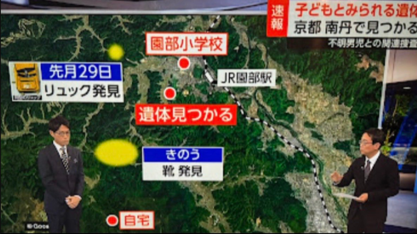 あだちゆき　現場地図